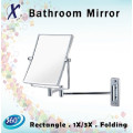 Miroir de salle de bain rectangle (J5153)